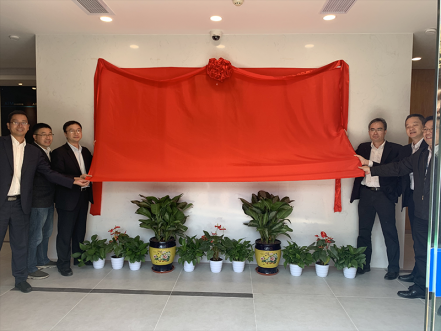 智能营业厅建设取得突破希望，，，南网第一无人自助营业厅揭牌